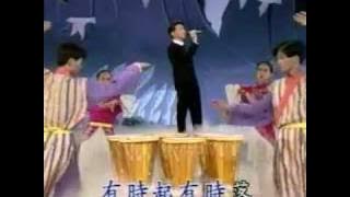 葉啟田-愛拼才會贏