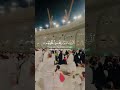 سورة الرعد القارئ د ياسر الدوسري صلى على سيدنا محمد القران الكريم المصحف سورة الرعد القارئ د ياسر الدوسري صلى على سيدنا محمد القران الكريم المصحف