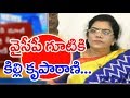 Ex Minister Killi Kruparani Likely To Join YSRCP