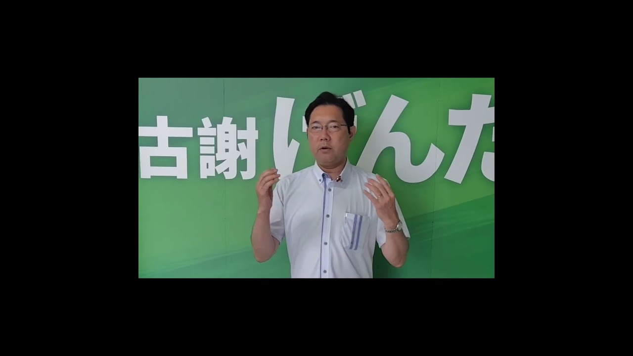 2026年9月8日