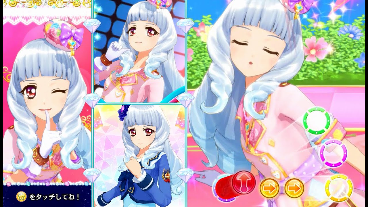アイカツスターズ！白銀リリィでみつばちのキス・とても