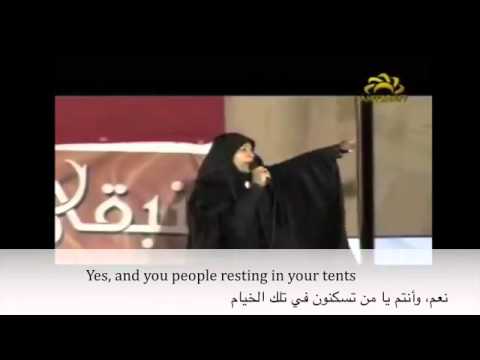 كلمة إمرأة بحرينية من القلب 
