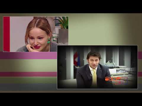 შუადღე GDS ზე   კახი კალაძე  ,,ანუკა ძალიან მიყვარხარ'