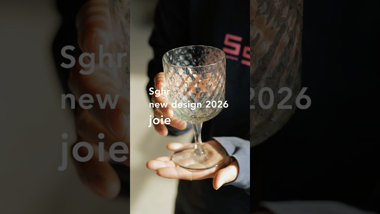 joie | 2026 Design | MAGAZINE | Sghr
