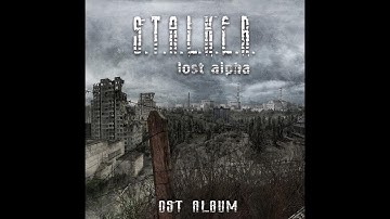 Klangsegler - Block 4 {S.T.A.L.K.E.R. Lost Alpha OST}