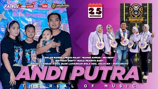 🔴 LIVE | ANDI PUTRA ONE | DS CILANDAK KIDUL KEC. ANJATAN - INDRAMAYU | SELASA 25 NOVEMBER 2025