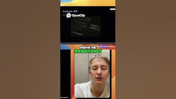 Подключаем базу данных в 2 клика = Supabase MCP + Cursor AI #cursor #lovable #gpt