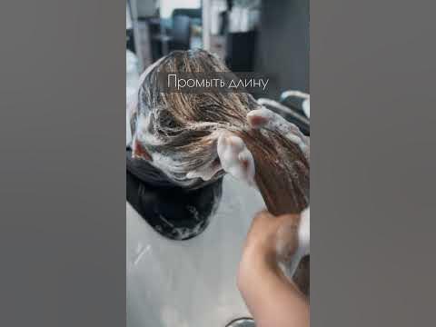 Как правильно мыть голову 😊 - YouTube