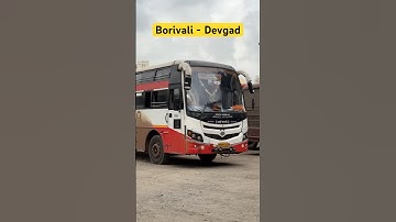 बोरीवली - देवगड MSRTC स्लीपर सीटर बस, बोरीवली बस स्थानक #shorts