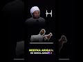Sheekh Xuseen Cali Jabuuti Ciid Foryou Somalia Sheekh Xuseen Cali Jabuuti Ciid Foryou Somalia