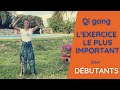 Qi gong dbutant  lexercice le plus important