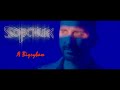 SOBCHUK Я Відчуваю Official Video SOBCHUK Я Відчуваю Official Video