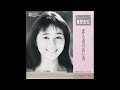 恋人達の長い夜 オリジナルカラオケ(コーラス入り)星野由紀
