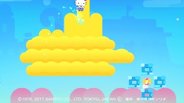 Super Phantom Cat 2 Christmas Update!!