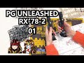 PG Unleashed元祖：开张！我和闺蜜拼萝卜S2E1 | Gunpla with Bestie! S2E1 PGU RX-78-2 Project: Start!