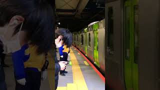 Japan JR Metro Train |Shibuya Station | 日本 JRメトロ電車｜渋谷駅 #tokyo #japan #train #city