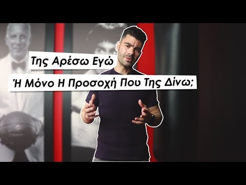 Βίντεο: Ποια από τα παρακάτω σημεία είναι σημαντικά για την επιτυχημένη μελισσοκομία;