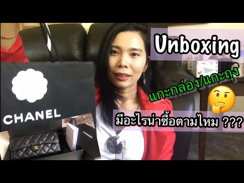 ผลสลากกินแบ่งรัฐบาล วันที่ 1 พย. 2567