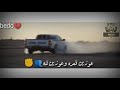 حالات واتس هما زى ماهما💥💥جديد