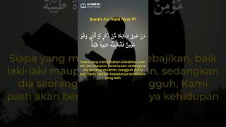 Surah An-Nahl Ayat 97
