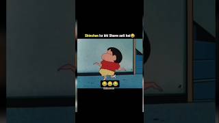 Nanako Didi Ne Sab Dekh Liya