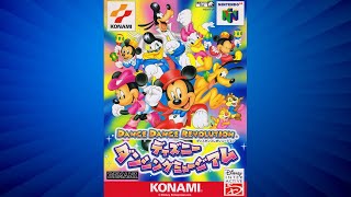 👀DDR Disney Dancing Museum - Nintendo 64 - All Songs
