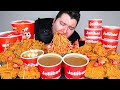 Jollibee • The World's Best Chicken & Noodles • MUKBANG