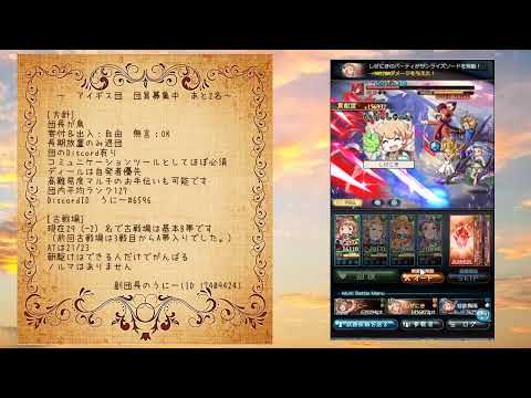 なぜ ベスト を 尽くさ ない のか カーター