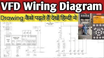 VFD Control Wiring Diagram ll AC Drive Electrical Drawing Samjhe ll #vfd #drawing