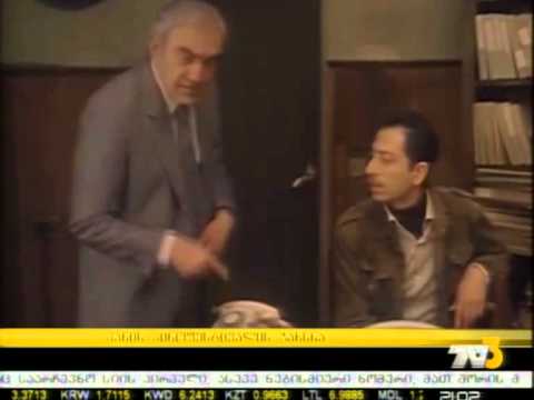 კანის კინოფესტივალის გახსნა