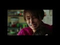 ナイトフラワー#底辺シングルマザー#地球儀工場勤務#バイオリン少女