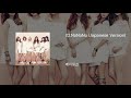 02.NoNoNo (Japanese Version) - Apink 에이핑크
