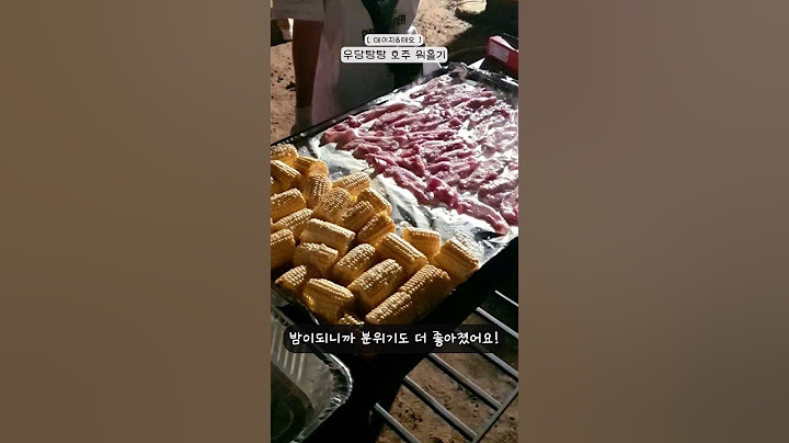 Daisy&Theo 딸기농장 플랜팅 끝난 기념 파티
