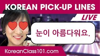 How to Pick Up Girls and Guys in Korea? Secret Revealed