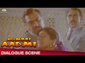 Amrish Puri,Aruna Irani Dialogue Scene From Numbri Aadmi नंबरी आदमी,Hindi Action Drama Movie