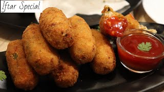 Chicken Croquettes | Soooo Crunchy | Iftar Special Snacks Recipe | Yasmin Huma Khan