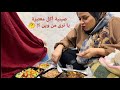 والله العظيم اللي احنا فيه ده صعب جدا مين يستحمل اللي احنا فيه آخر حاجة حصلت معانا في المستشفى والله العظيم اللي احنا فيه ده صعب جدا مين يستحمل اللي احنا فيه آخر حاجة حصلت معانا في المستشفى