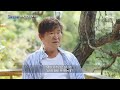 MBC 다큐프라임 수사반장 악역 최다 출연 배우 이계인 MBC 211022 방송 