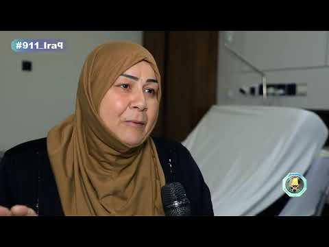 911 قمة المهنية في الأداء ونداء الإنسانية يعلو على كل نداء