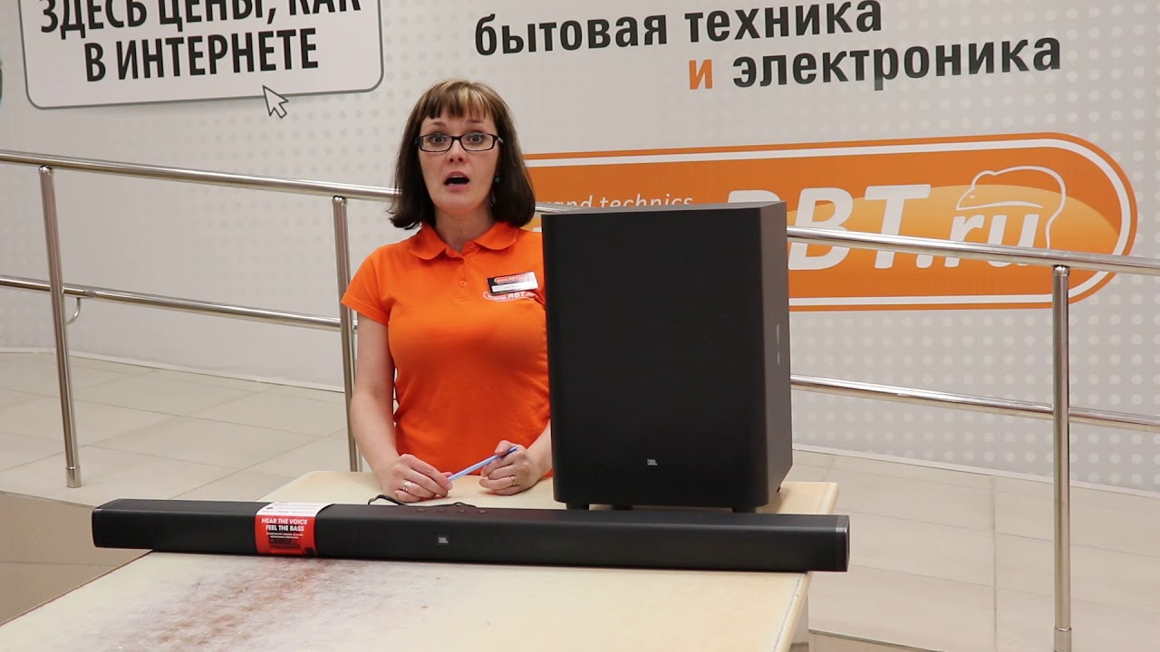Видеообзор саундбара JBL Bar 3.1 (JBLBAR31BLKEP) со специалистом от RBT ...