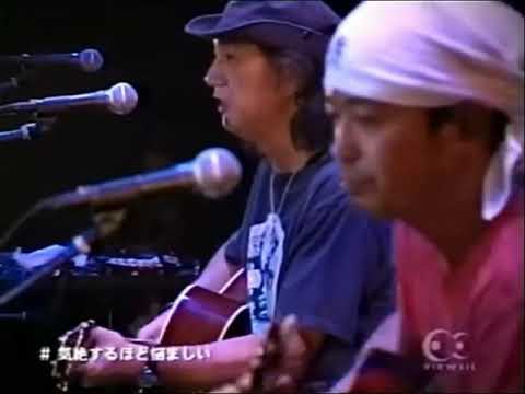 三人の侍2002_06「気絶するほど悩ましい」Char・奥田民生