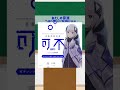 誰か僕のことも買ってください 可不 Vocaloid ボカロ ボカロp 花譜 誰か僕のことも買ってください 可不 Vocaloid ボカロ ボカロp 花譜
