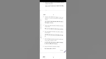 History:Issues in 20th century [Sem VI] question paper ,most important questions 2023 #dusolexam