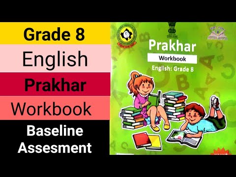 वीडियो: हानि पर कार्यपुस्तिका को कैसे पुनर्स्थापित करें