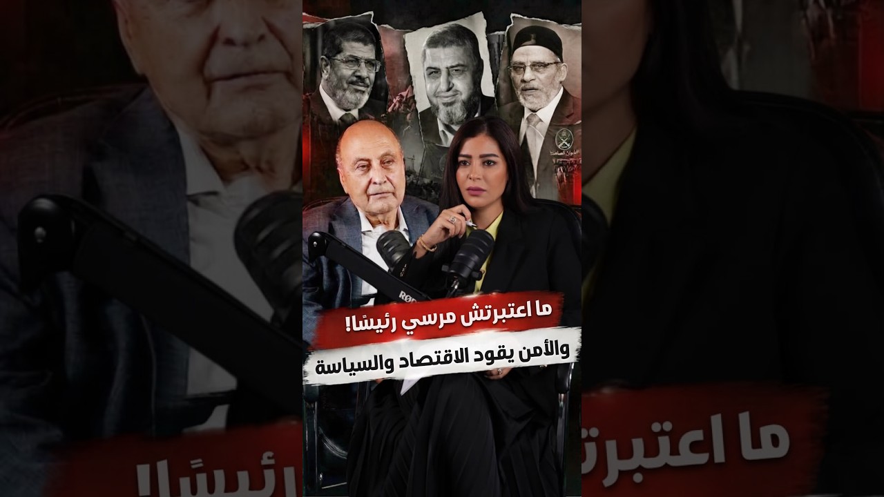 ����� ����� ���� ���� ����� ������� ���� ���� ���� ������ ������ ..  ������� ����� �� ��� �������
 - نشر قبل 26 دقيقة