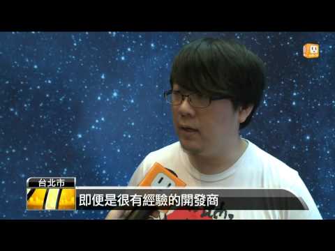 【2013.09.22】荷設計師新點子 手機客製組裝 -udn tv