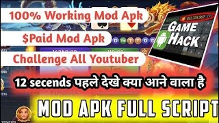 Dragon vs Tiger mod apk kaise banaye how to make mod apk screenshot 3