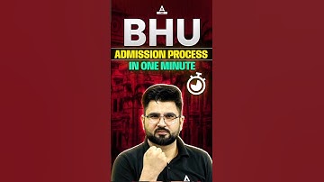BHU Admission Process in One Minute ⏰#shorts #cuet