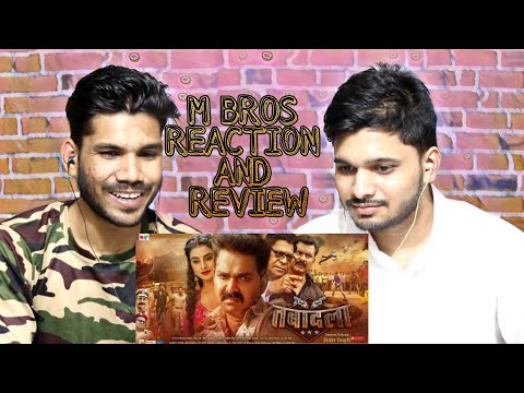 tabadala---तबादला-|-official-trailer-reaction-and-review-|-pawan-singh-|-superhit-bhojpuri-movie