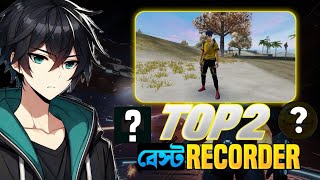 Free Fire Best Skin Recorder 🔥 | 100% FREE + No Lag Screen Record Trick (No Watermark) screenshot 3